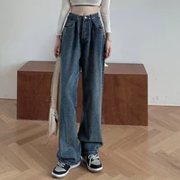 woman jeans high waist clothes wide leg denim clothing streetwear vintage quality 2021 fashion harajukuall match straight pants