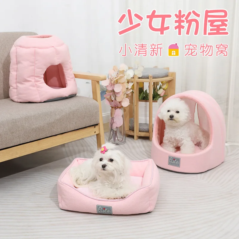 

For New Pet Dog Bed Cat House Cave Comfortable Kennel Mat For Pet Puppy Winter Summer Foldable Cat Bed Pet Supply Dog Bed House