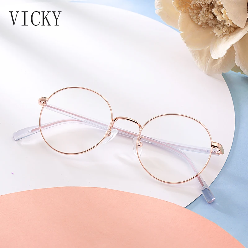 

Optical glasses eyewear glasses