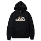 Свитшот с забавными глазами из аниме, рассекающий демонов, мультяшный джюй томиока, водный хэшира, теплый пуловер в стиле Харадзюку, Свитшот высокого размера