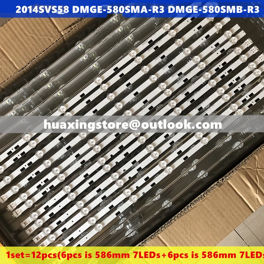Светодиодный полосы 2014SVS58 DMGE 580SMA R3 580SMB для 58 &quotТВ UA58H5288 UN58H5200 UN58H5202 UN58H5203 UN58H5005 CY