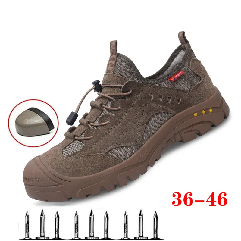 Летние рабочие ботинки мужская обувь со стальным носком дышащая Противоударная