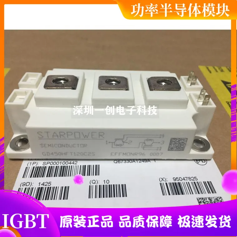 

GD450HFU120C2S GD200HFL120C2S GD300HFL120C2S GD150HFT120C2S