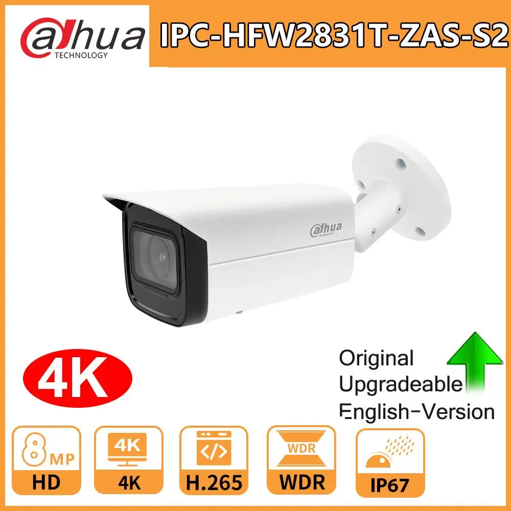 Сетевой видеорегистратор Dahua IP Камера безопасности 4K 8MP IPC HFW2831T ZAS S2 PoE WDR (широкий