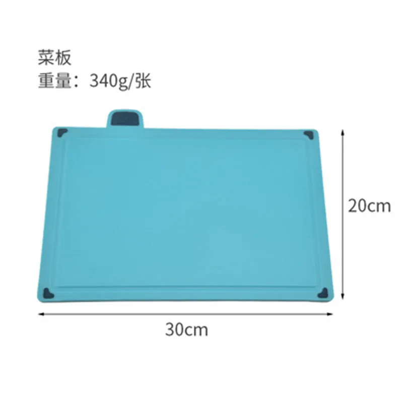 

4Pcs/Set Kitchen Multifunctional Plastic Cutting Board Eco Friendly Food Grade Chopping Board Kitchen Accessories