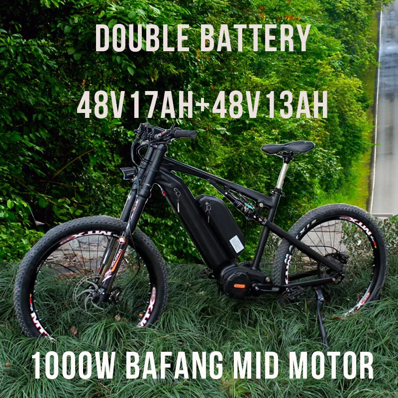 26 дюймовый Электрический горный велосипед DNM с мягким хвостом eMTB 48 В средний BAFANG