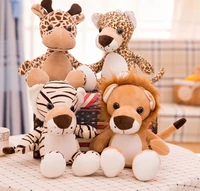 25cm new cute stuffed toy forest animal jungle wedding throw childrens gift claw machine doll