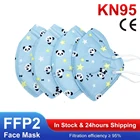 Маска KN95 детская многоразовая с фильтром FFP2, с героями мультфильмов