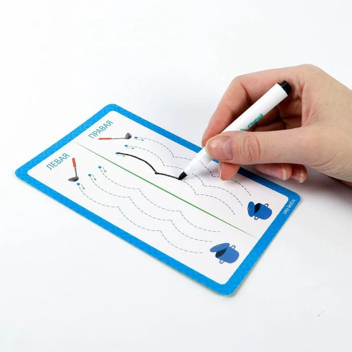 Развивающая игра Рисуй двумя руками. Шаг 2 3+