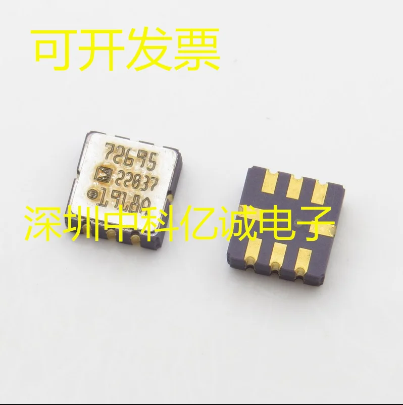 

AD22037Z AD22037 LCC8