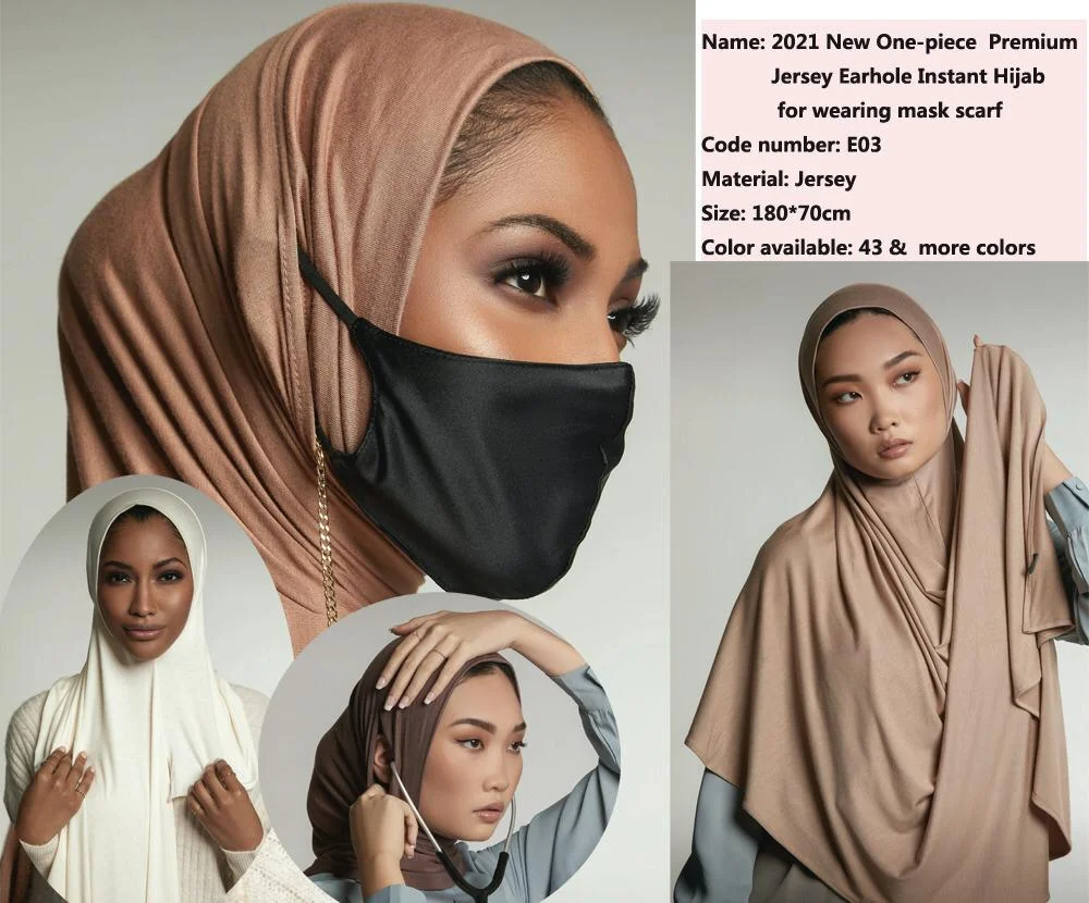 Мягкая мусульманская Регулируемая шапка из модала 2022 мусульманское нижнее белье