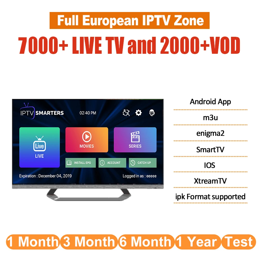 1 год подписки на IPTV alibaba код английские каналы Испания Португалия Пакистан iptv хит
