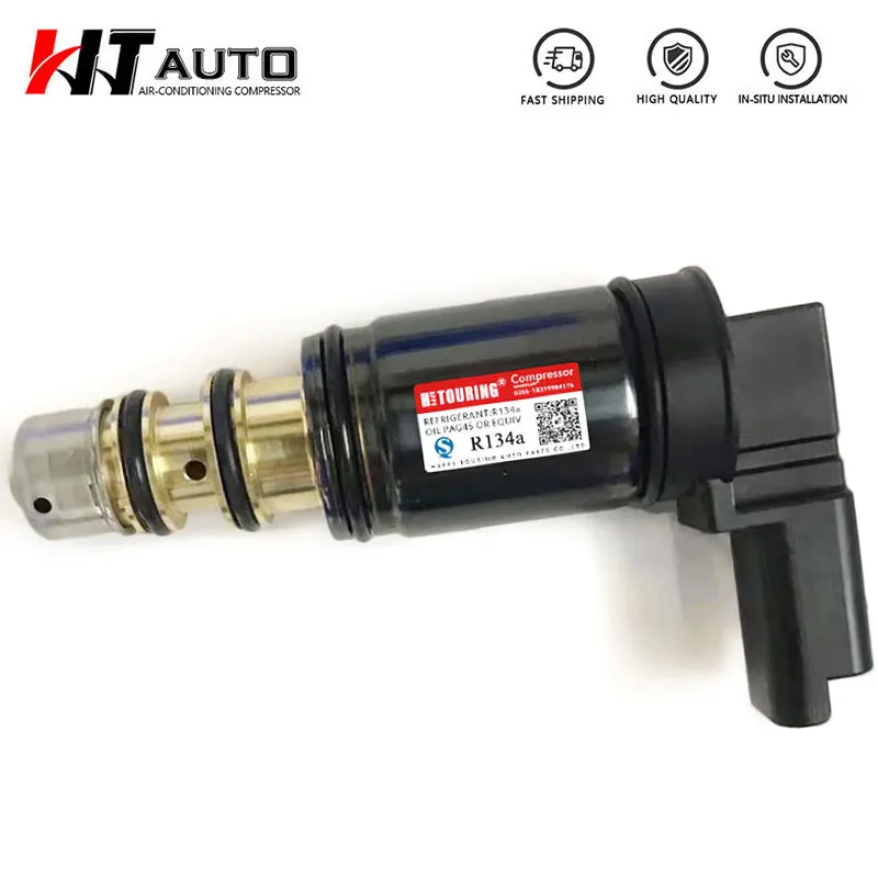 Автомобильный Компрессор кондиционера электромагнитный управляющий клапан для