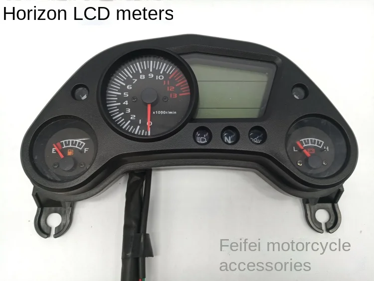 

Horizon Road Race Motorcycle Sports Car LCD Meters