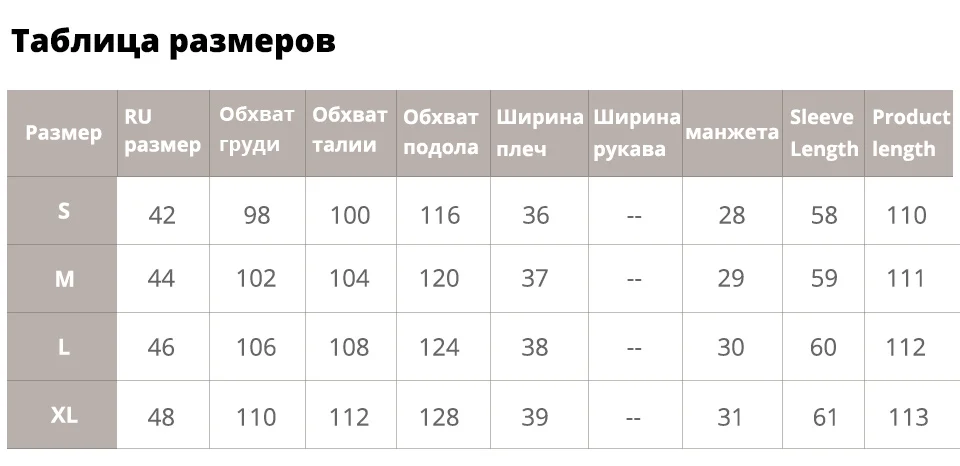 JAZZEVAR Новое поступление осенний плащ женская свободная одежда верхняя одежда высокое качество двубортное женское длинное пальто дизайнерское 9024-1