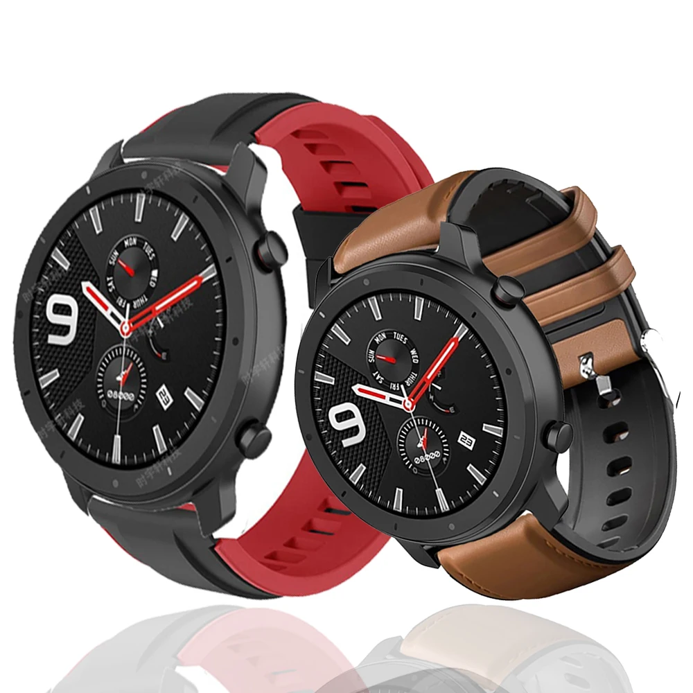 Браслет из кожи и силикона для часов Amazfit GTR 47 мм наручный ремешок Xiaomi Pace / Stratos 1 2 3