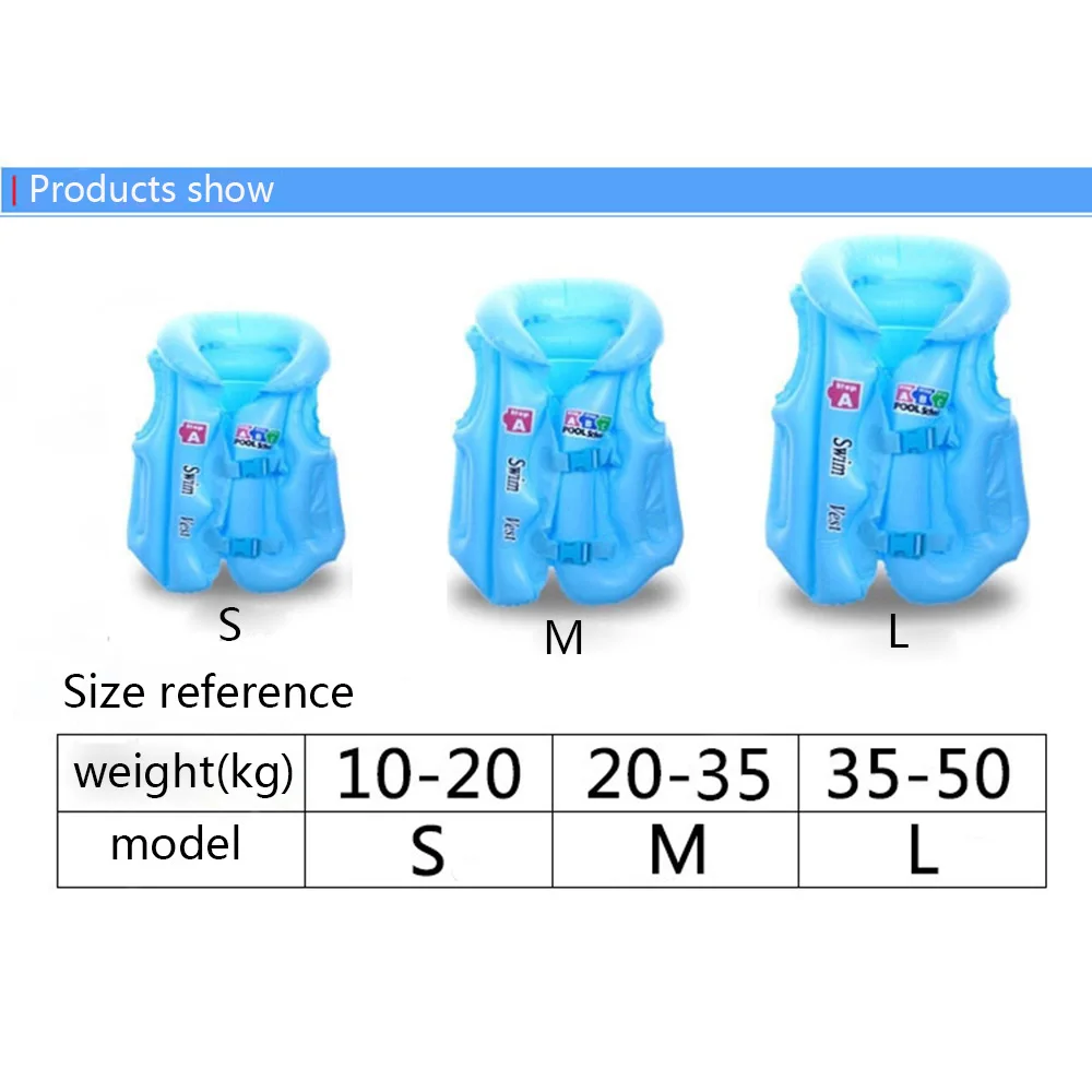Детский Безопасный Жилет для плавания надувной спасательный жилет детский