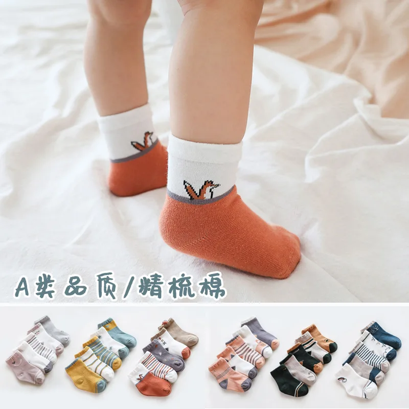 5 шт. хлопковые детские носки с героями мультфильмов одежда для маленьких девочек