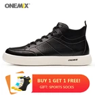 ONEMIX Скейтбординг обувь для Для мужчин, высокие кроссовки воздухопроницаемая комфортная обувь спортивная обувь, для студентов туфли; Уличная обувь для прогулок