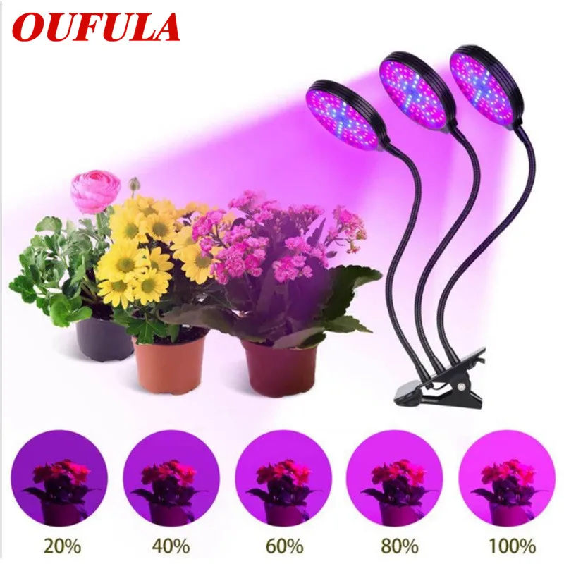 

86LIGHT LED Plant Growth Lamp Full Spectrum 30W 45W High Power 5-Speed Dimming Timing With Clip