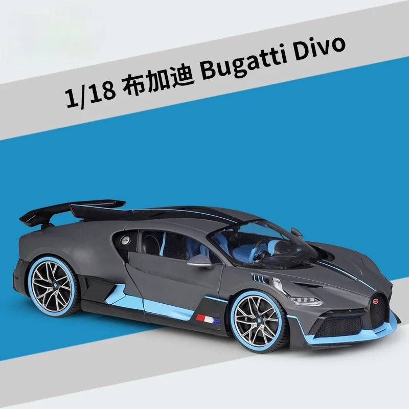 

1:18 Bugatti Bugatti Divo Supercar Simulation Alloy Car Model Collection Gift Toy Christmas Gift