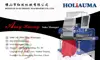 Изображение товара 1