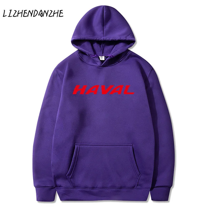 Брендовые мужские толстовки HAVAL повседневные с капюшоном для весны и осени