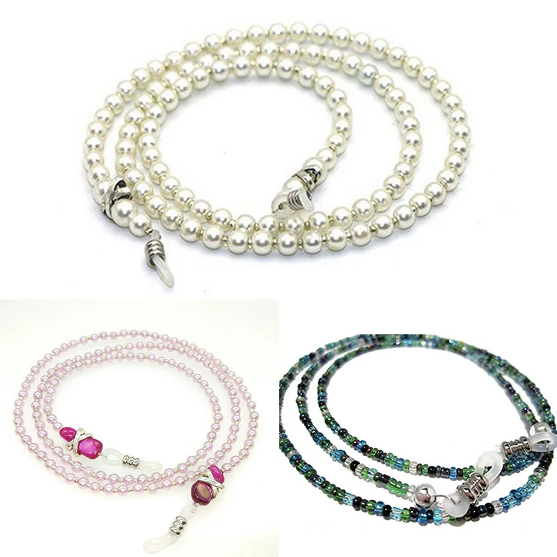 Модная шикарная портативная цепочка для солнцезащитных очков жемчужная