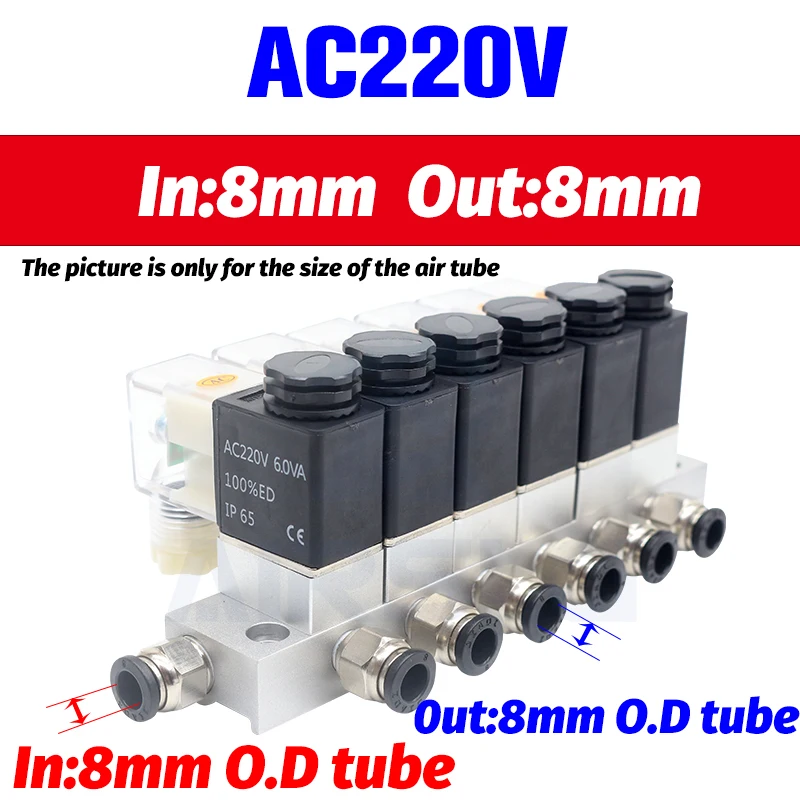 12V 24V 220V Вольт пневматический Электрический электромагнитный клапан 2 способа нормально закрытый воздушный магнитный клапан Картридж электромагнитный клапан - Цвет: AC220V 8 in 8 out
