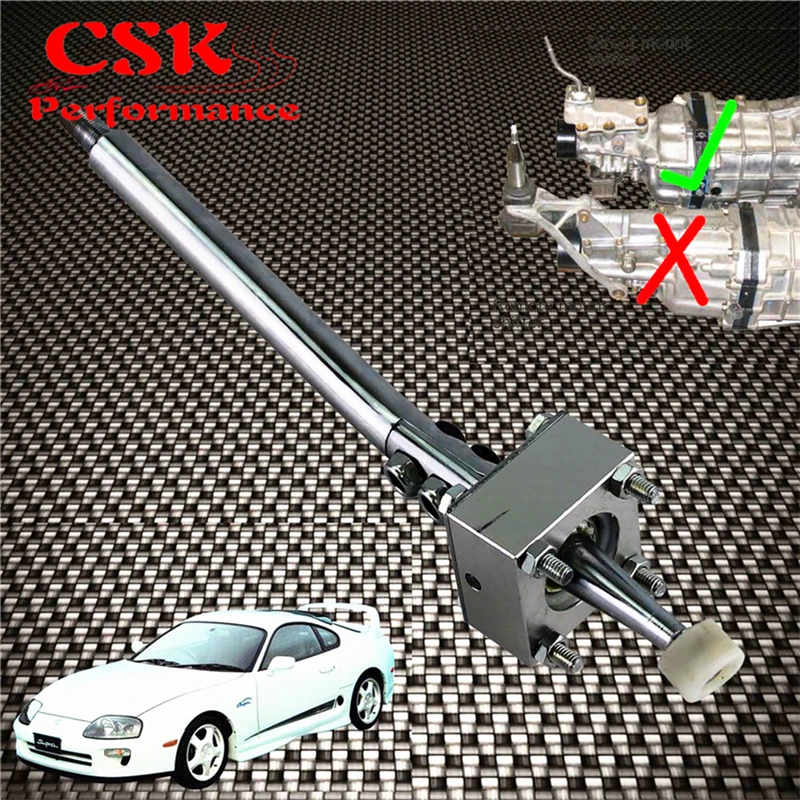 Supra короткий переключатель передач подходит для Toyota 5 Speed W50 W55 W57 W58 R154 1978-2002 |