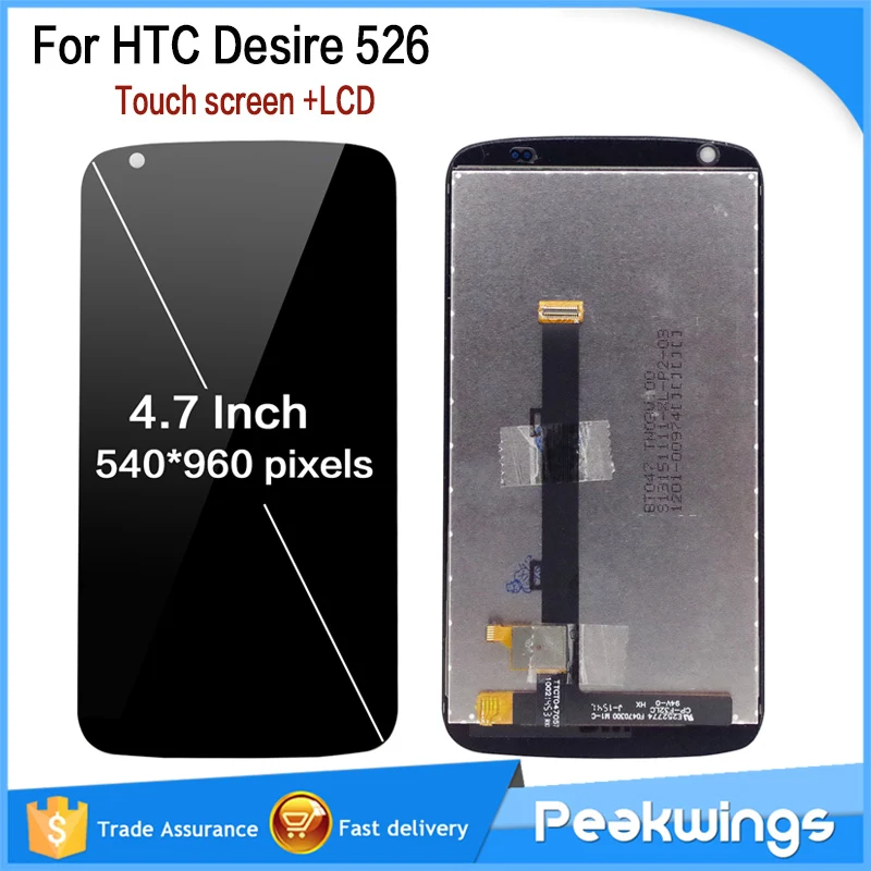 ЖК дисплей для htc Desire 526 с сенсорным экраном в сборе протестированный хорошее