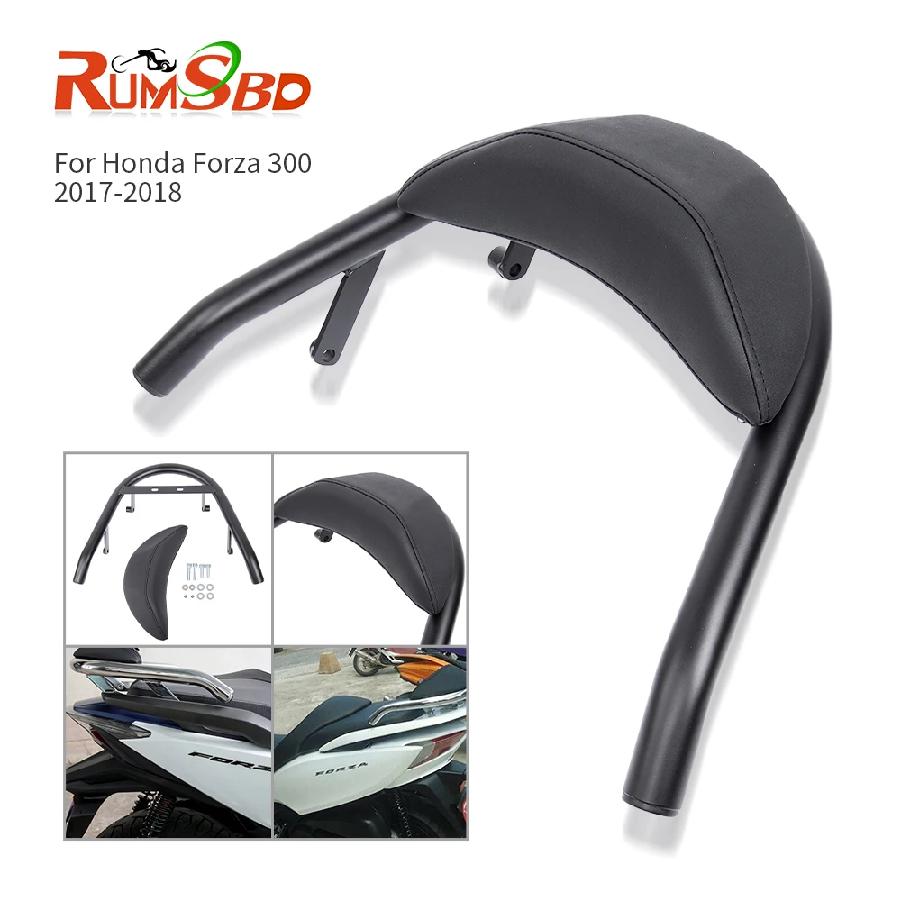 Спинка для Honda ДЛЯ Forza Force 300 Forza300 17 18 2019 2020 Поддержка заднего сиденья ПАССАЖИРСКОЕ