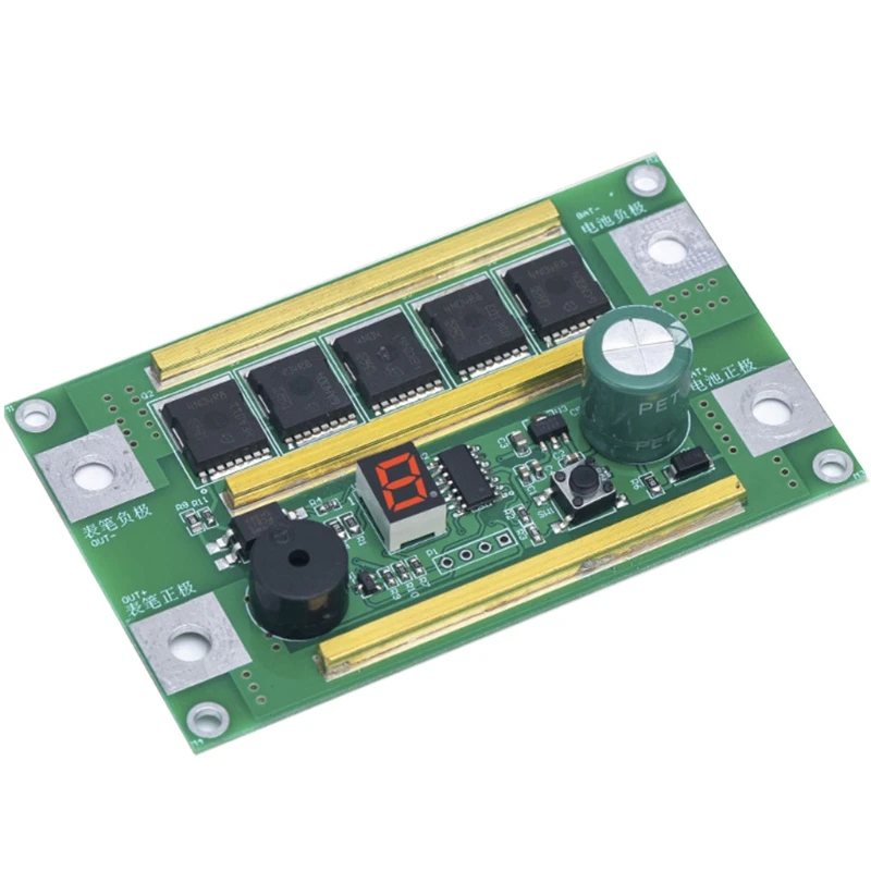 

Плата контроля точечной сварки 12 В, используемая для аккумуляторных батарей с низким внутренним сопротивлением G99A