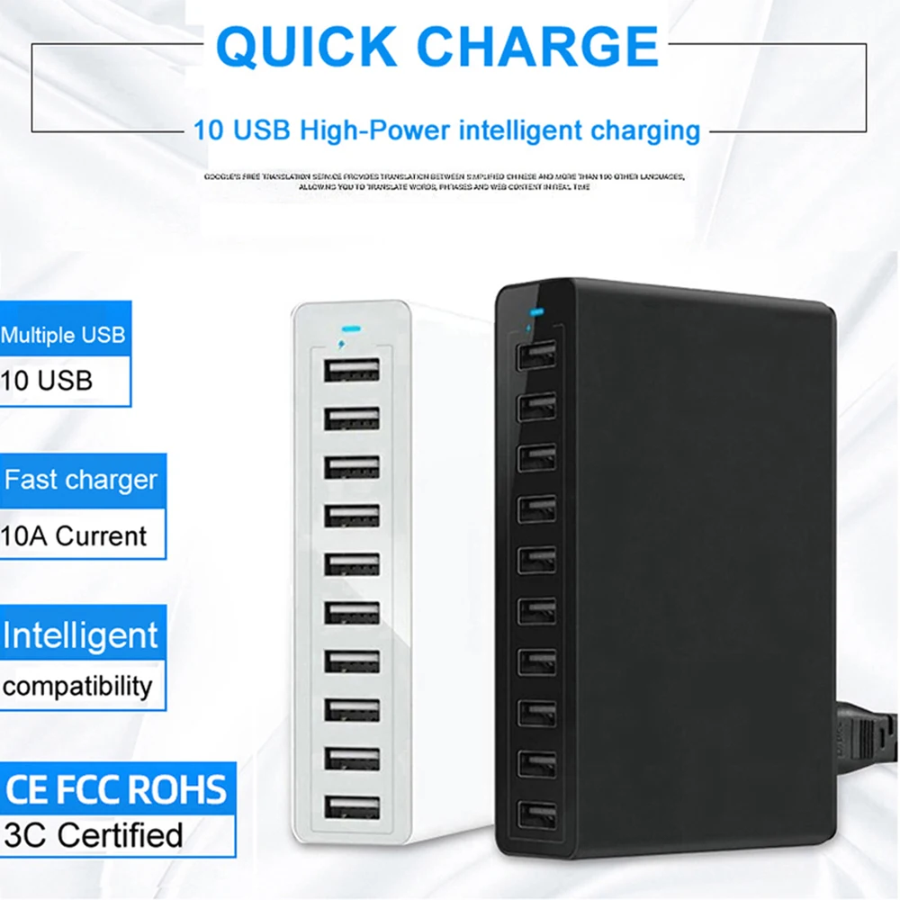 

Зарядная док-станция с 10 USB-портами и кабелем, 110-220 в пост. Тока, 50 Вт