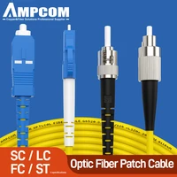ampcom sc lc fc st optical fiber patch cable simplex 9125%ce%bcm upc to upc single mode jumper single mode patch cord smf os2