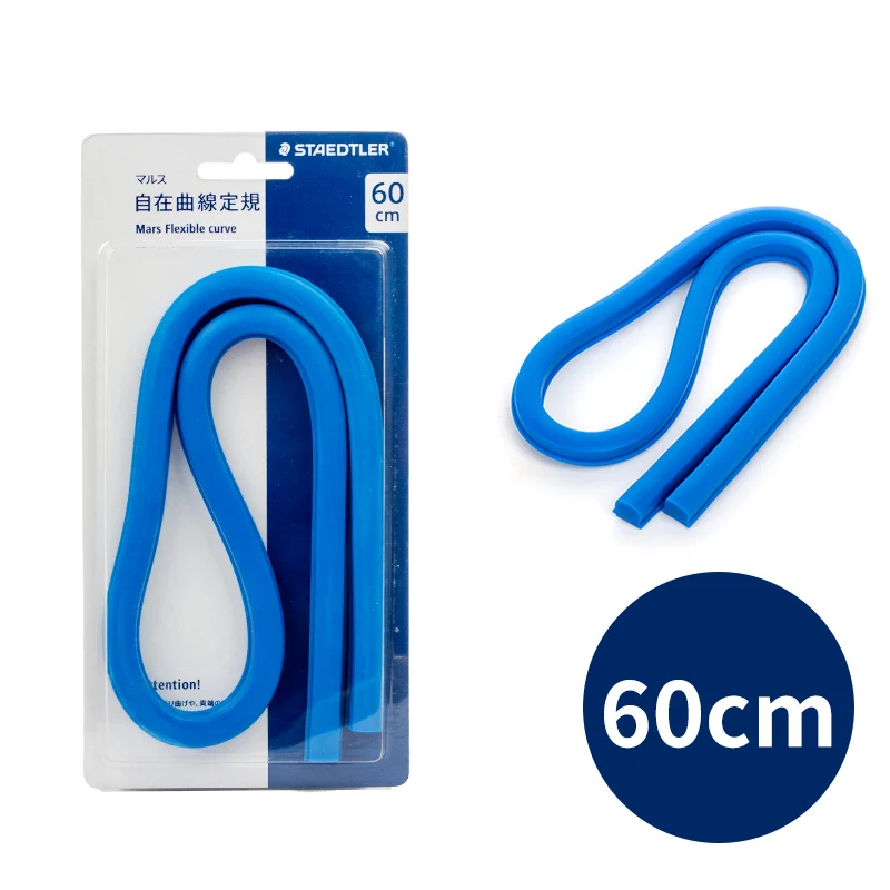 Гибкая изогнутая линейка Staedtler 30/40/50/60 см Mars|flexible curve ruler|curve rulerflexible ruler |