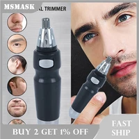 electric nose hair trimmer stainless steel manual ear nose hair removal machine shaver clipper cleaner shaving scraping eyebrow