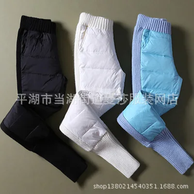 casual trousers Warm Women Down Pants Sports Winter Elastic Skinny Cut High Waist Real White Duck Down Protection Skinny Pants
