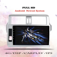 2din android 10 0 car radio for toyota land cruiser prado 150 2013 2017 car multimedia video player navigation gps no 2 din dvd