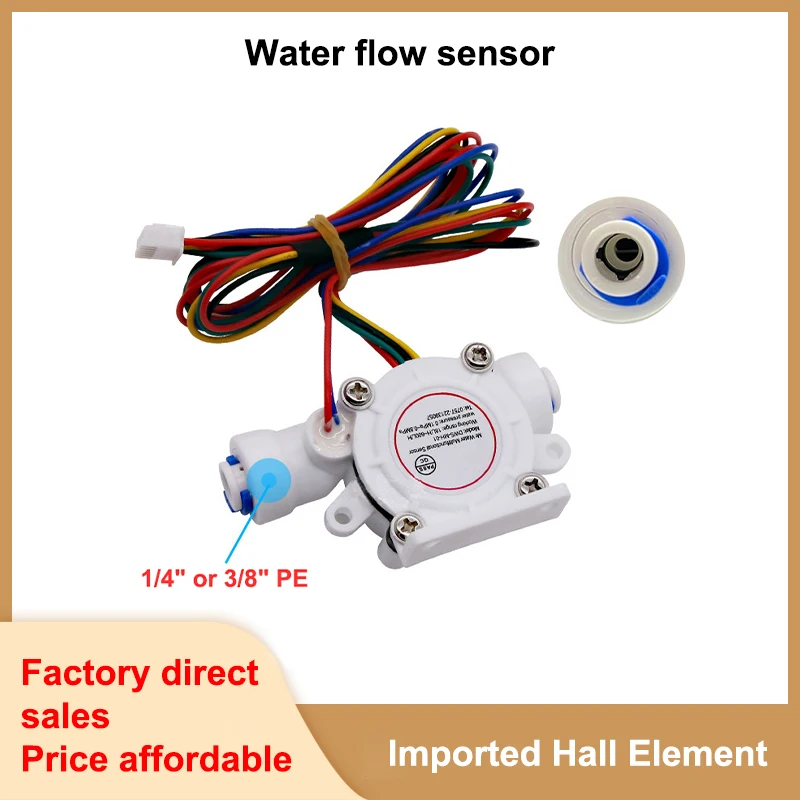 

Датчик расхода воды Acarps