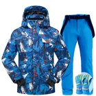 Зимний лыжный костюм для мужчин, высокое качество, лыжная куртка, комплект со штанами, теплая водонепроницаемая ветрозащитная одежда, лыжные костюмы для сноубординга, 2020