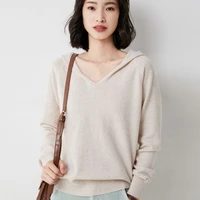 2021spring new fashion knitted hoodies wool sweater female v neck solid long sleeve casual loose fitting knit pullover show slim