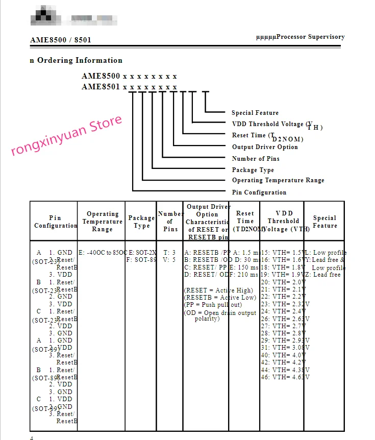 AME8500AEETAF40Z AME8500AEETAF40 ASBww 4 00 V SOT-23 семейство микропогружений с перезагрузкой IC 100%