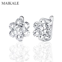 maikale new fashion hollow flowers copper earrings smooth streak stud earrings for women jewelry simple hot sell gift brincos
