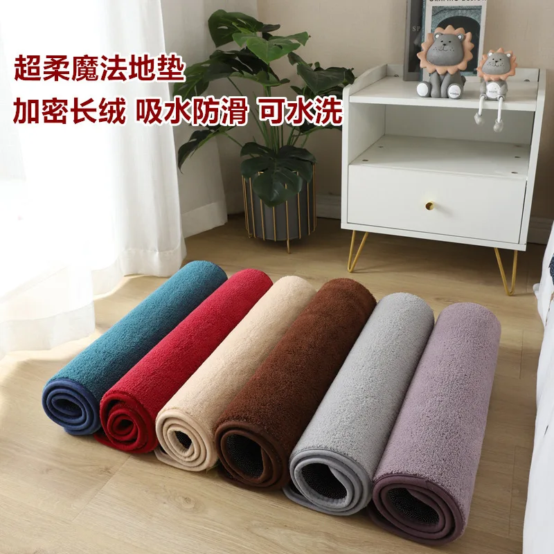 

Household super soft encryption plush bathroom toilet floor mat door mat carpet water-absorbing rub floor mat carpets room rug
