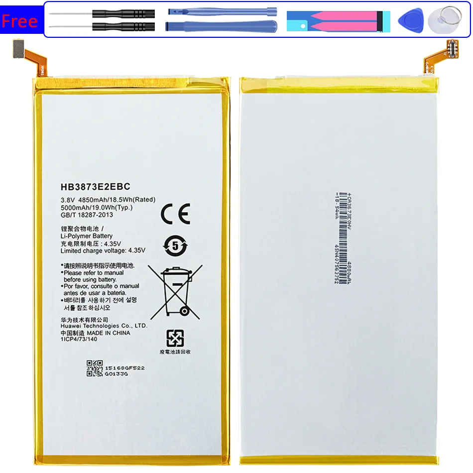 

Фотобатарея HB3873E2EBC для Huawei Mediapad X1 X2 7,0 дюйма/7D-501U 7D-501L 7D-503L 7d-503