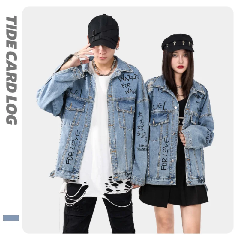 

Джинсовая куртка TIDECARDLOG в стиле панк для мужчин и женщин, свободная куртка из денима с надписью граффити, с отверстиями для ногтей, 8021 #