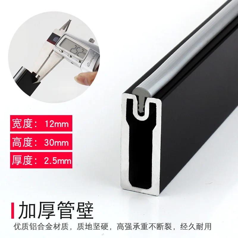 Матовая черная утолщенная направляющая для одежды стойка шкафа с фланцем