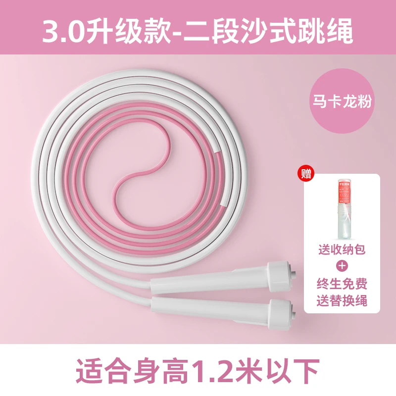 

Home Gym Machine Skipping Rope Long Battle Rope Training Jumping Rope Professional Workout Jump Rope Ejercicio Sports EC50TS