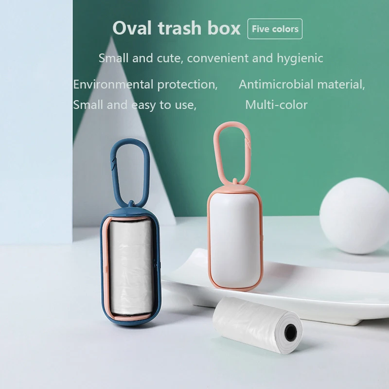 Корм для питомцев собаки диспенсер пакетов-экологически чистый мешок отходов